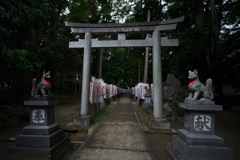 結界