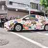 派手な自動車