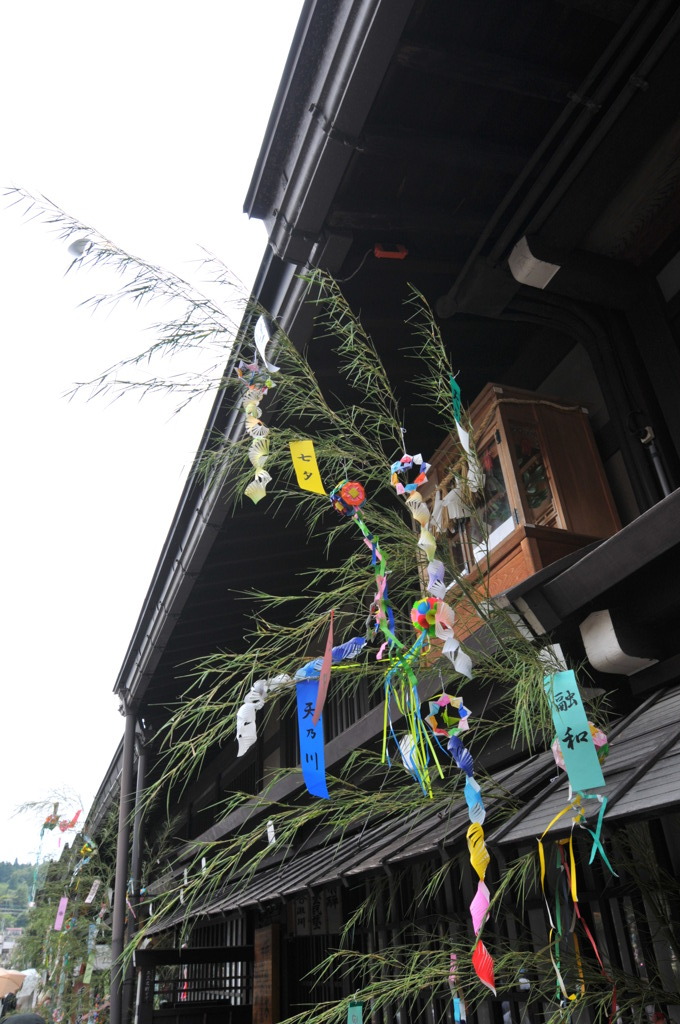飛騨高山　古い町並み２