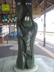 DSCN0281