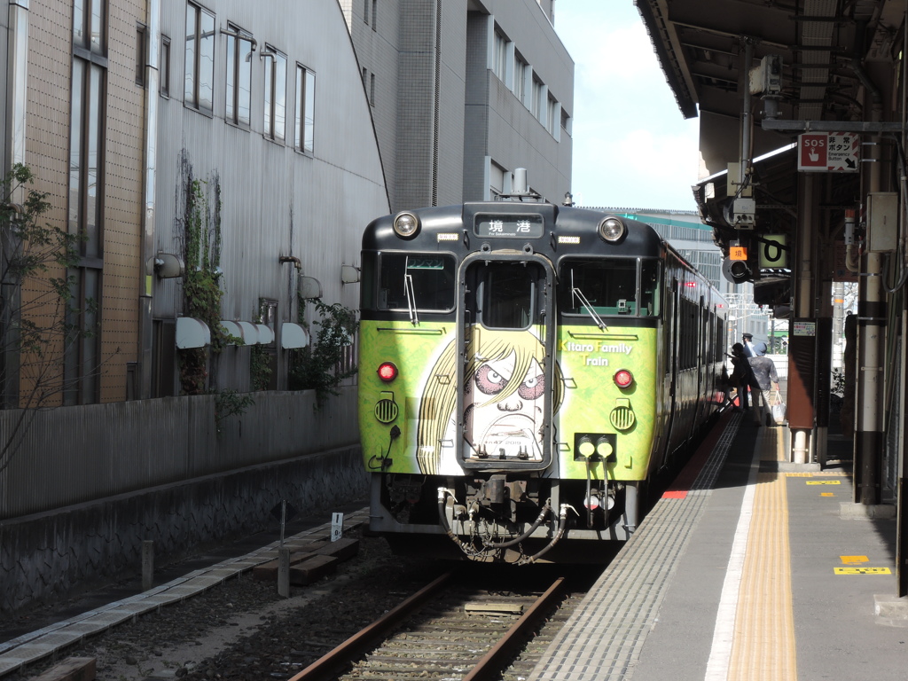 DSCN0263