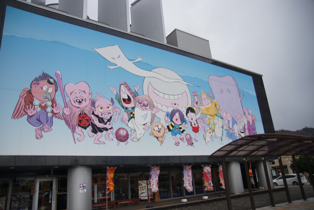 LRG_DSC04473