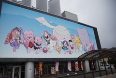 LRG_DSC04473