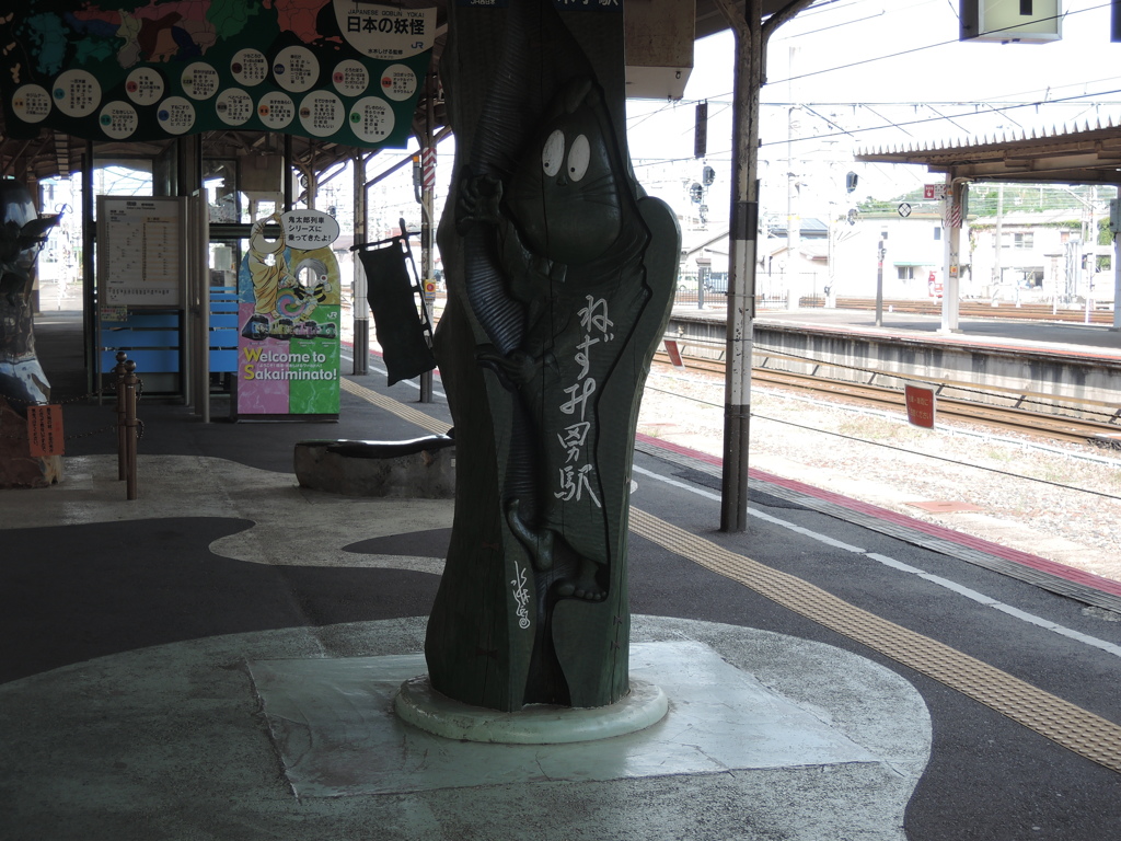 DSCN0280