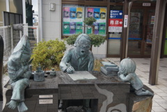 LRG_DSC04470