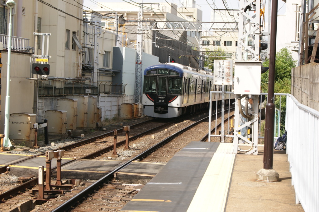 京阪電車　快速急行１