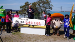 P1000965