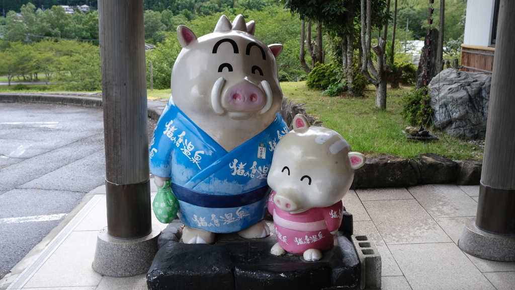 うりぼう　浅草善哉87