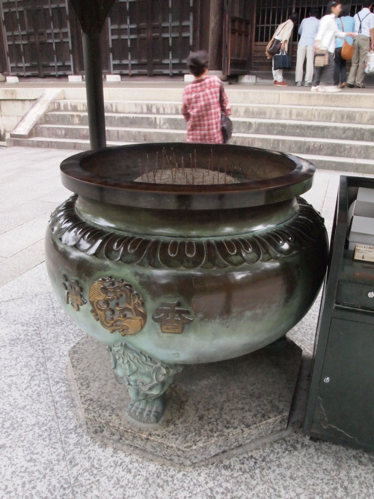 南禅寺