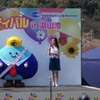DSC04392