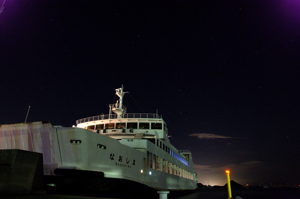 Naoshima