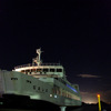 Naoshima