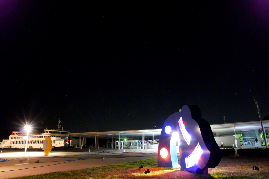 Starry Art