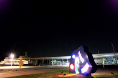 Starry Art