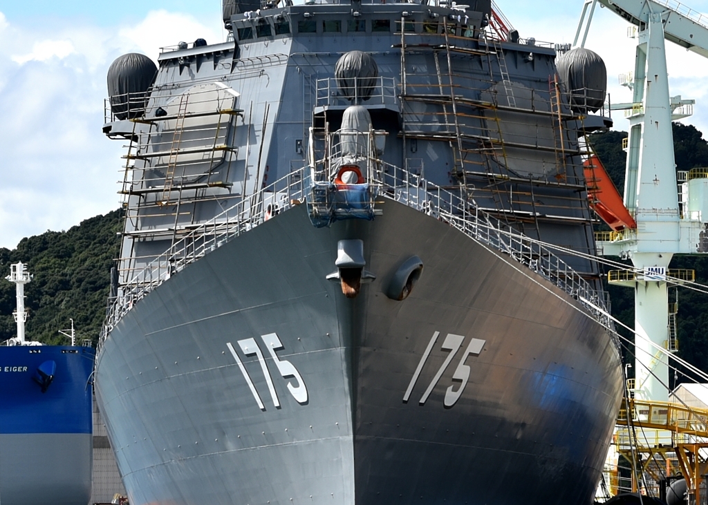 JS Myōkō, DDG-175