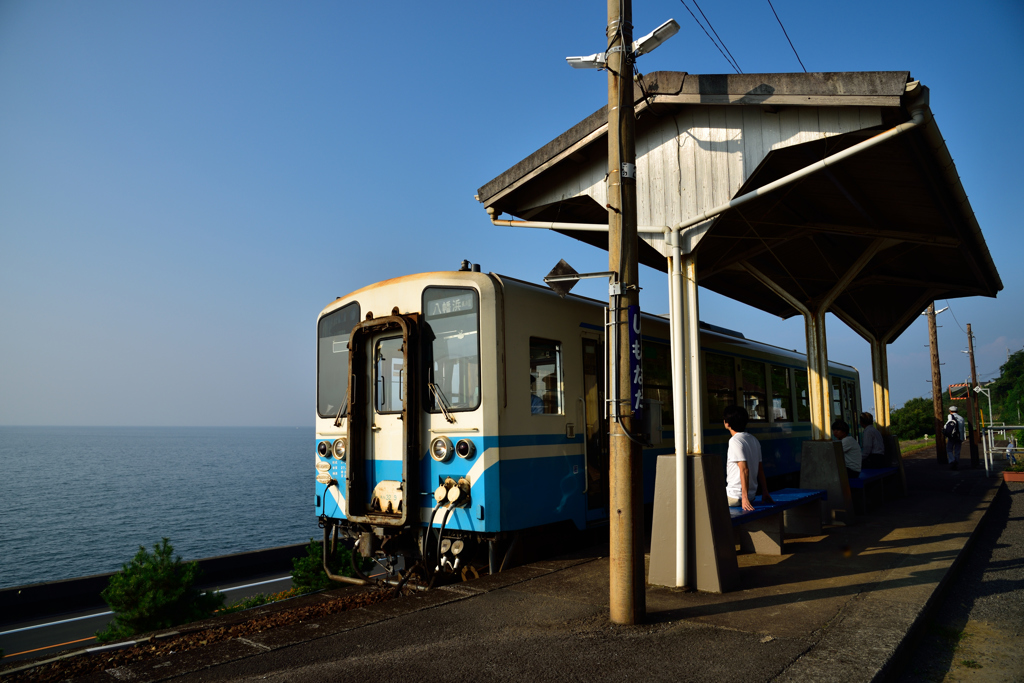 下灘駅停車