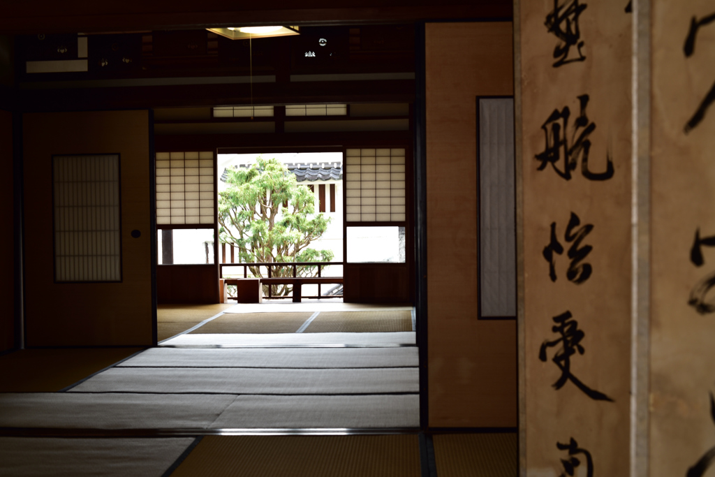 内子の商家