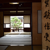 内子の商家