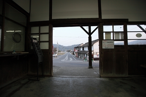 建部駅