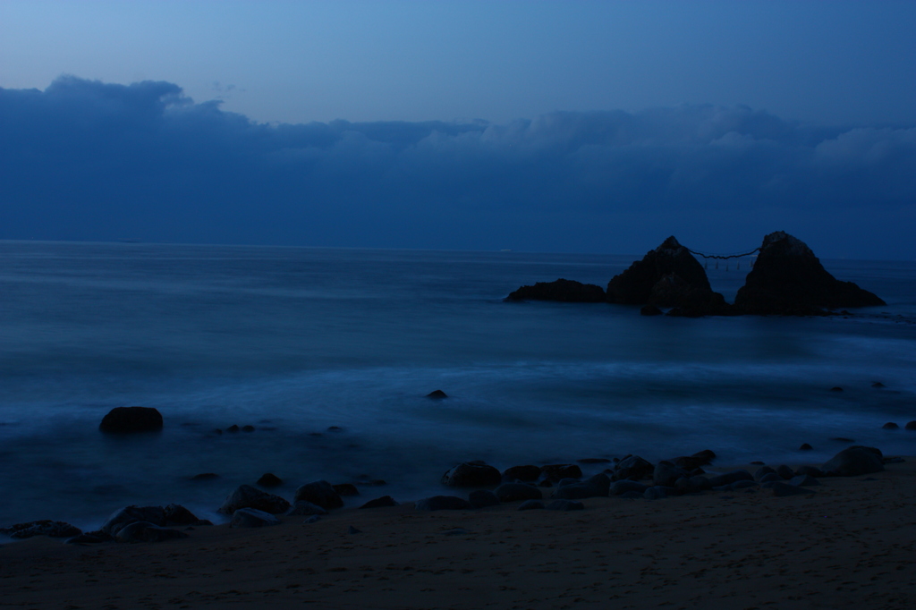 silence