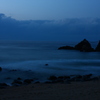 silence