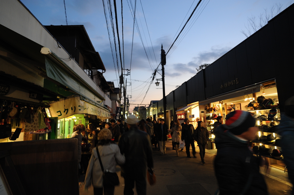 小町通り