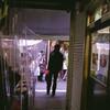 Tsukiji Snap #11