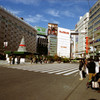 Ikebukuro Snap #1
