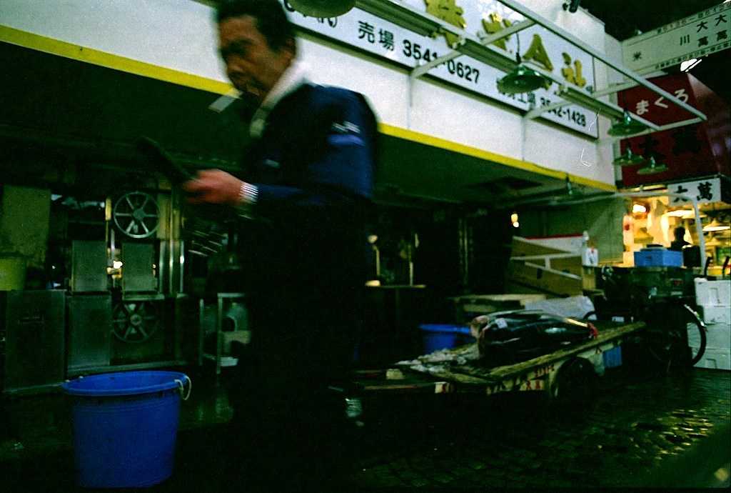 Tsukiji Snap #12