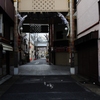 大須 Nobody #18