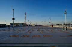 No Cars!