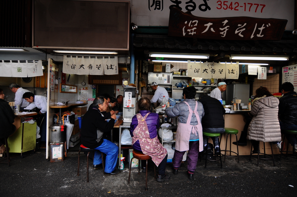 Tsukiji Snap #3