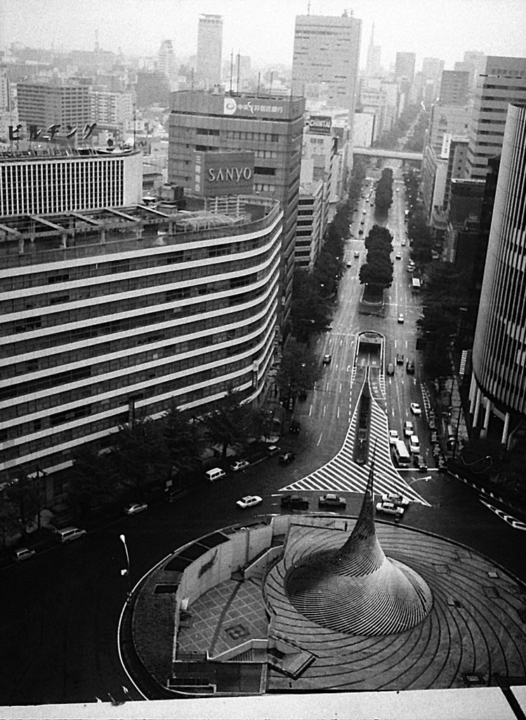 Sakura Dori avenue