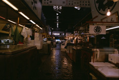 Tsukiji Snap #13