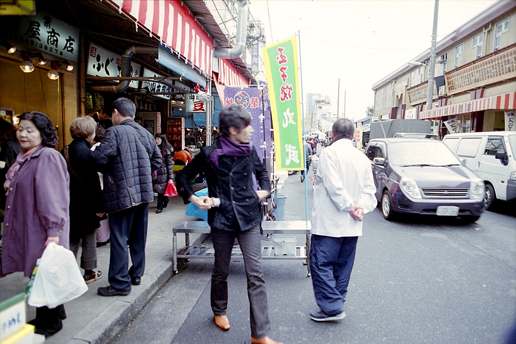 Tsukiji Snap #14