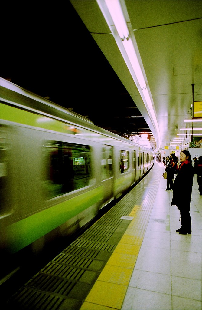 Train for Ebisu