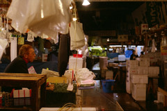 Tsukiji Snap #9