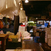 Tsukiji Snap #9