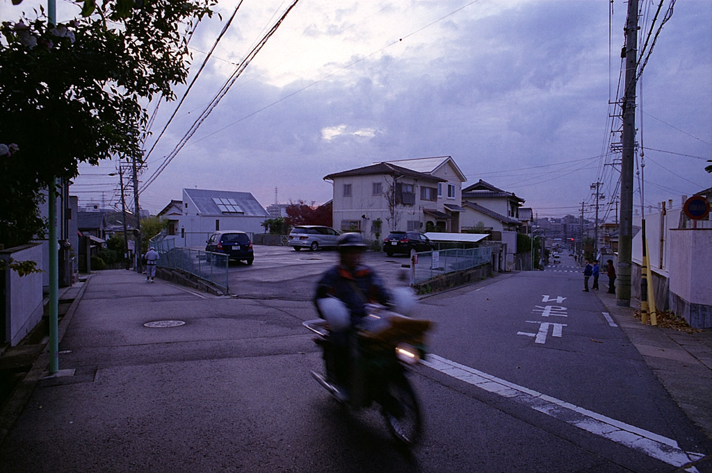 Just Passing the Neighborhood #2