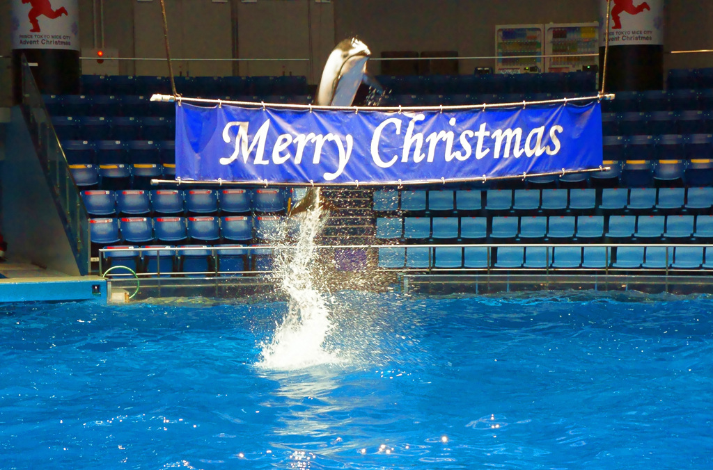 メリークリスマス