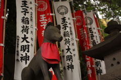 王子稲荷神社