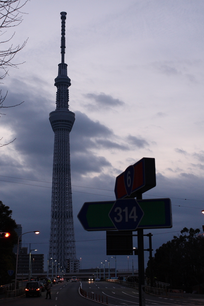 2012 元日日昇前