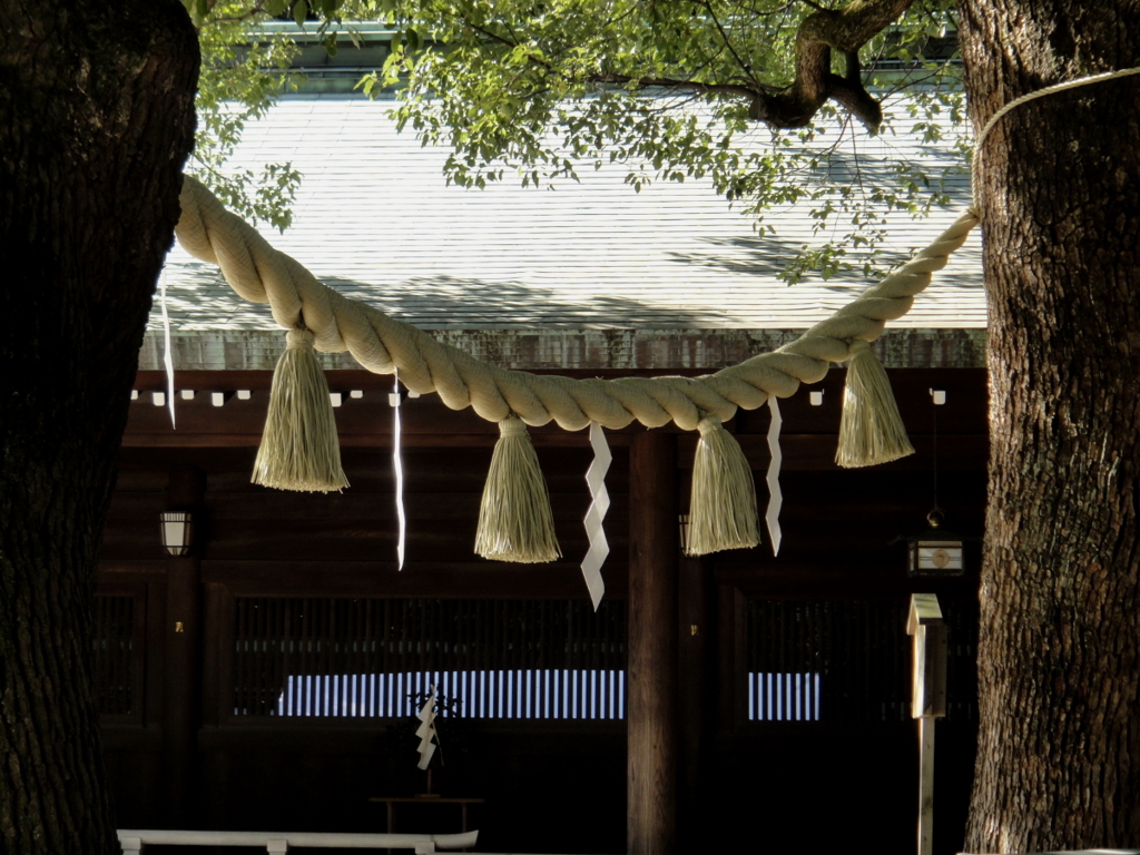 神宮