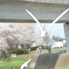 前へ、前へ。