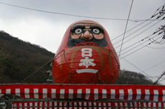 日本一の大ダルマ