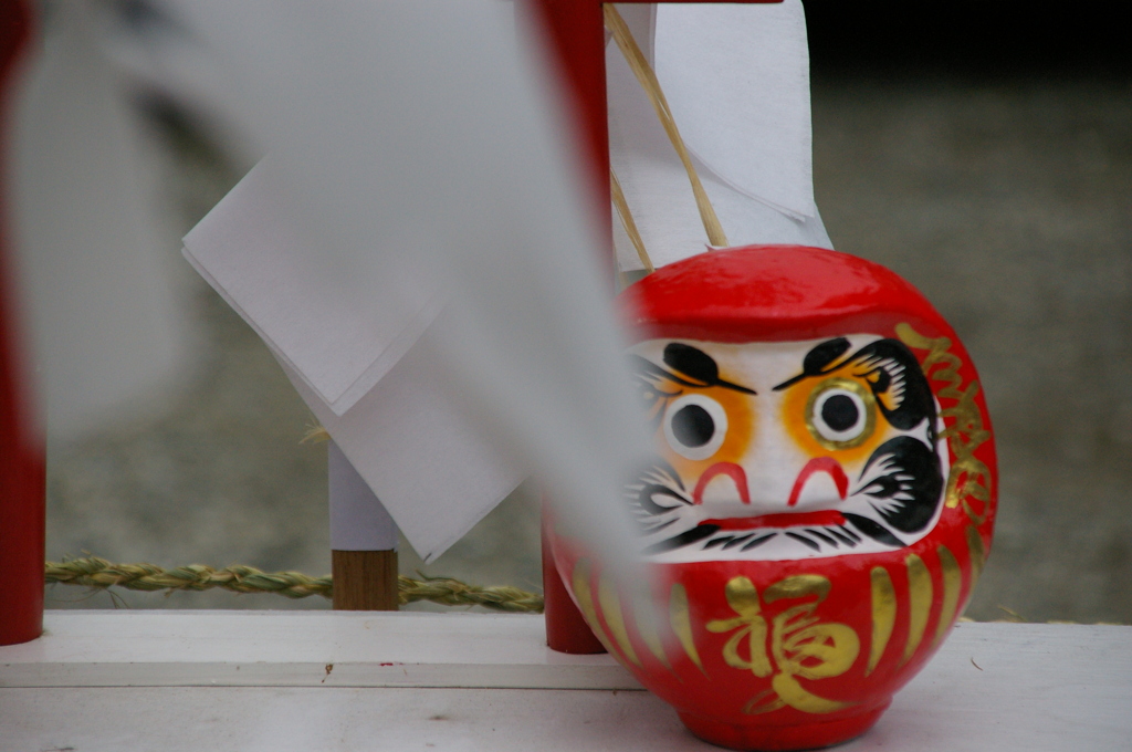 幸福のダルマ