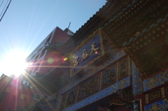 中華街