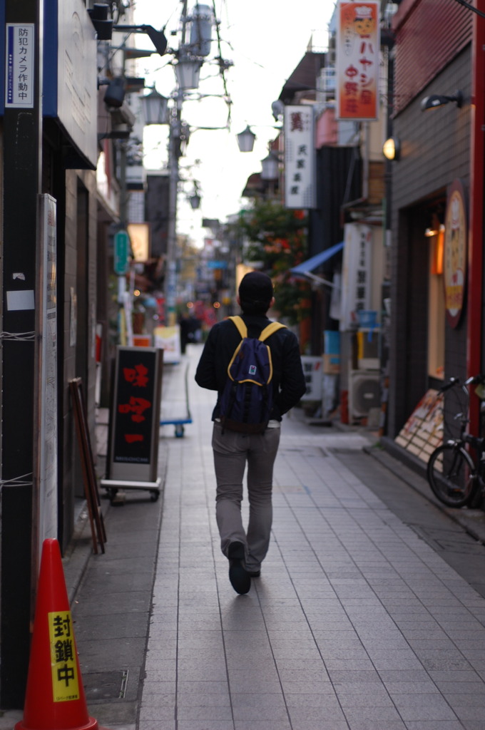 おでかけ