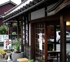 SLやまぐち津和野探索街並編12