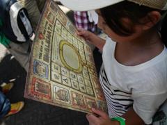 ハウステンボス　タカラッシュGP7